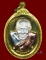 เหรียญ รุ่นที่ ๒๙ (ผ่านตลอด) เนื้อ3 k ปู่ ผ่าน ปัญญาปทีโป 