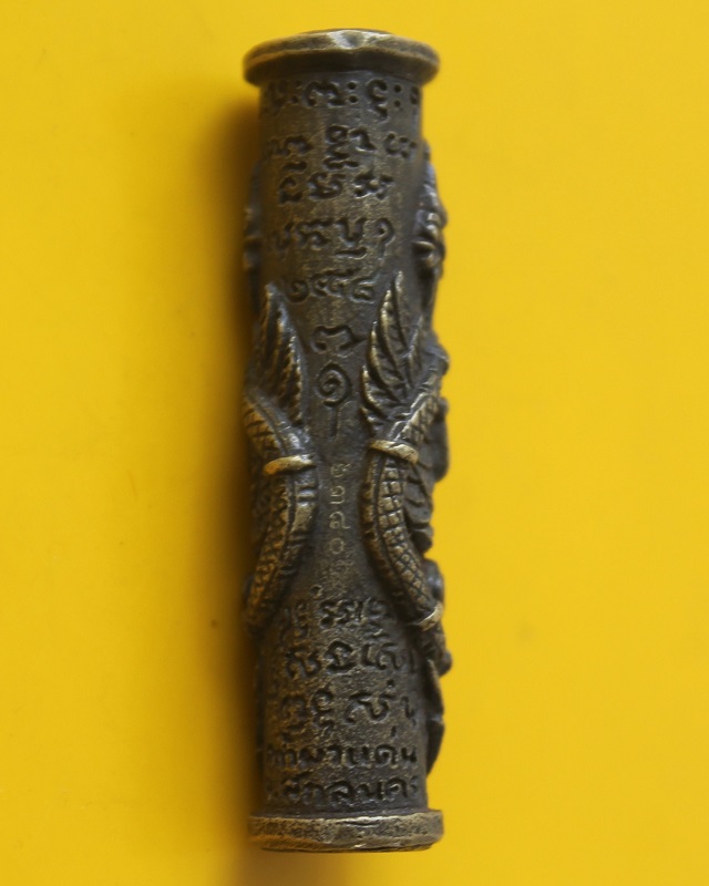 ตะกรุดรุ่นแรก หลวงพ่อปกรณ์ วัดถ้ำผาแด่น