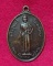 เหรียญท้าวสุรนารี วีรสตรีไทย หลังญสส.สมเด็จพระญาณสังวร (รุ่นมหาราช)
