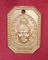 เหรียญเศียรพระฤาษี วัดศรีจันต์ จ.สุพรรณบุรี เนื้อทองแดงผิวไฟ