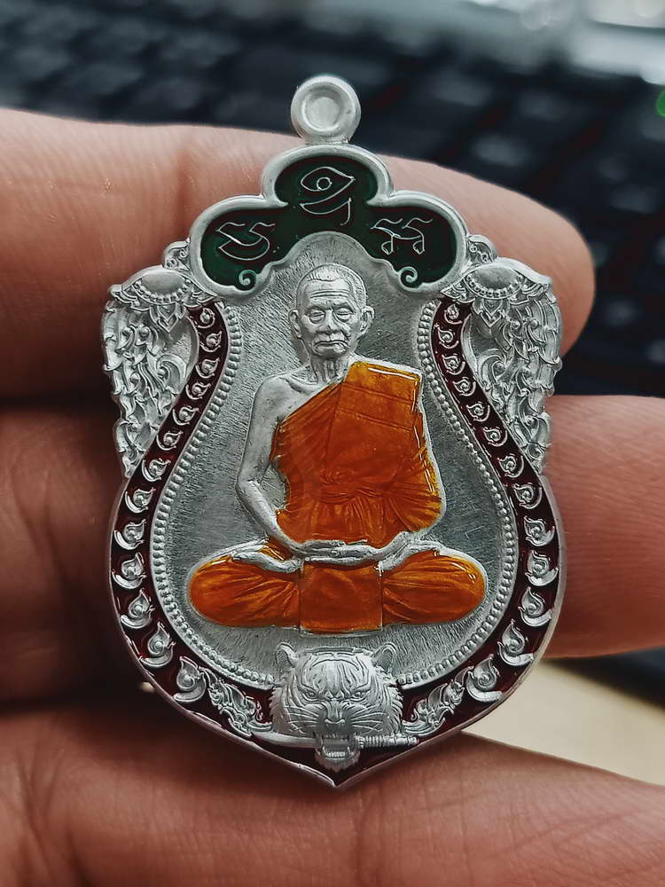 4-366 เหรียญเสมามังกรคาบดาบ หลวงปู่บุญมา สำนักสงฆ์เขาแก้วทอง จ.ปราจีนบุรี 2564 ปค.ลย 243 กล่องเดิม