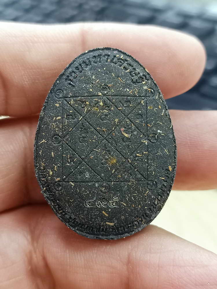 5-32 พระปิดตาจัมโบ้  รวยมหาเศรษฐี 100 ปี หลวงพ่อพัฒน์ วัดห้วยด้วน นครสวรรค์ 2564 กล่องเดิม