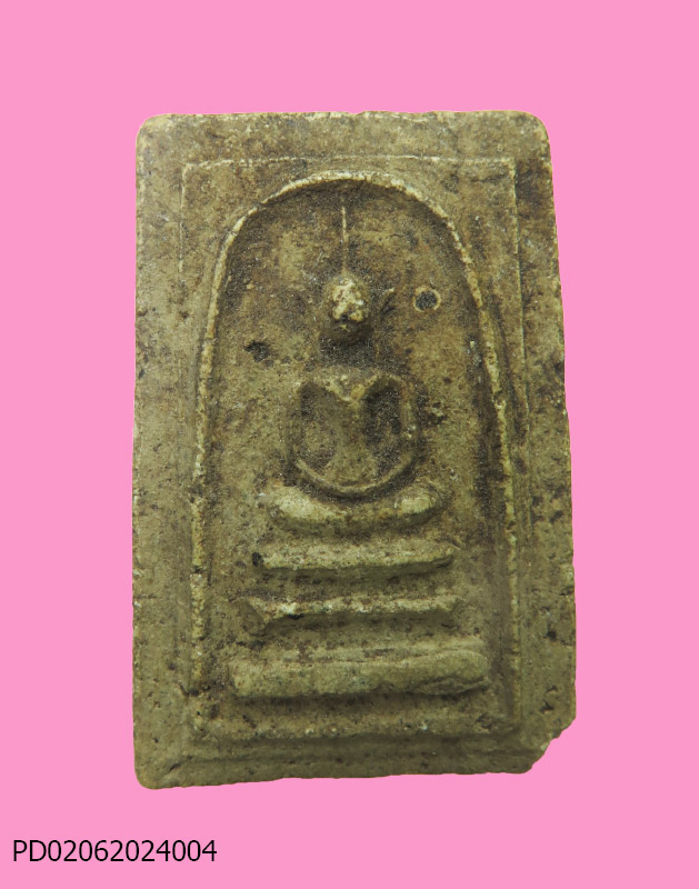 สมเด็จหลังเคยเขียนชื่อวัด