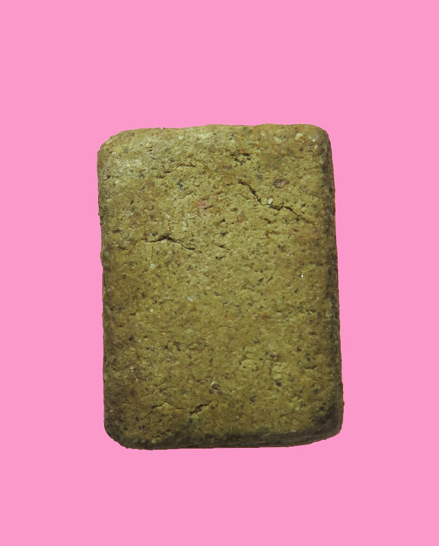 สมเด็จพิมพ์คะแนน เนื้อเหลือง