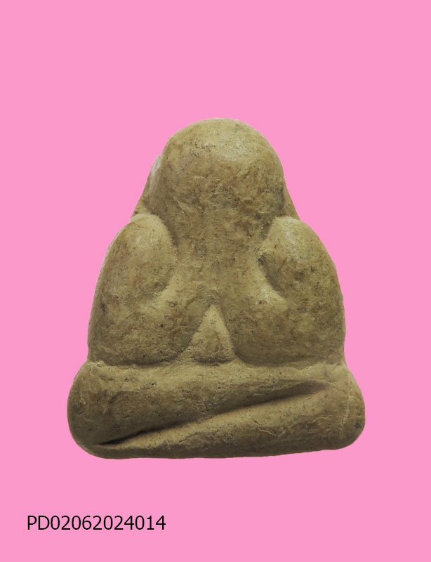 พระปิดตา หลังยันต์