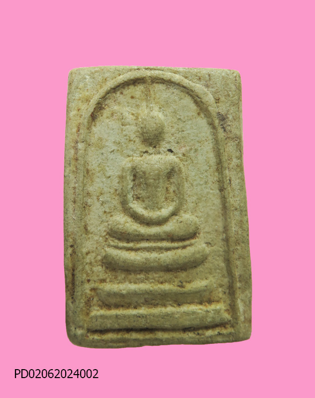 สมเด็จ หลวงพ่อวิบูล