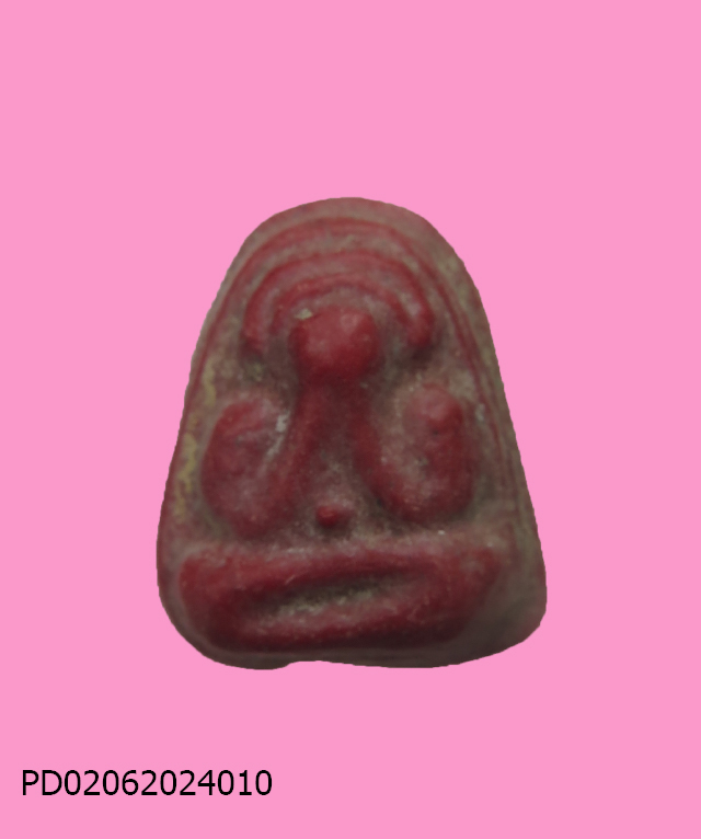 พระปิดตา เนื้อแดง