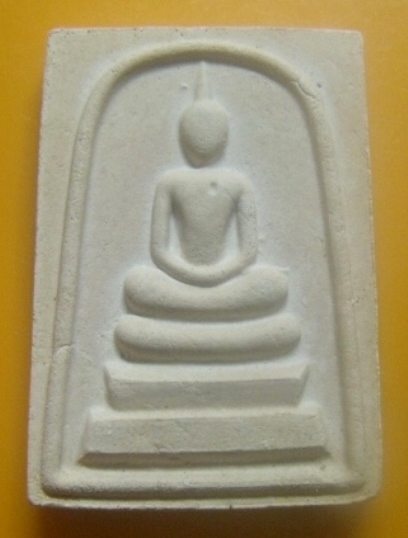 **เบาๆ**พระสมเด็จเนื้อผง หลังเจดีย์พระธาตุพนม วัดพระธาตุพนม จ.นครพนม**สวยๆ