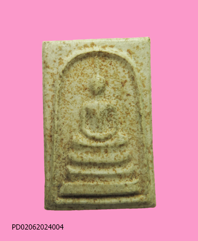 สมเด็จรุ่นแรก หลวงพ่อเพ้ง วัดหอมเกร็ด