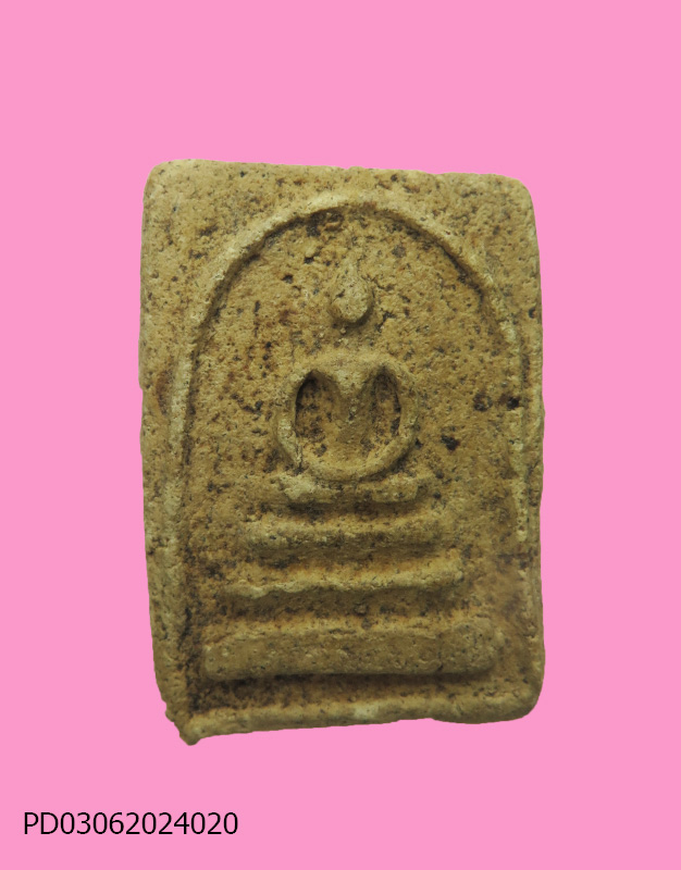 สมเด็จวัดเศวตฉัตร กทม. ปี2510