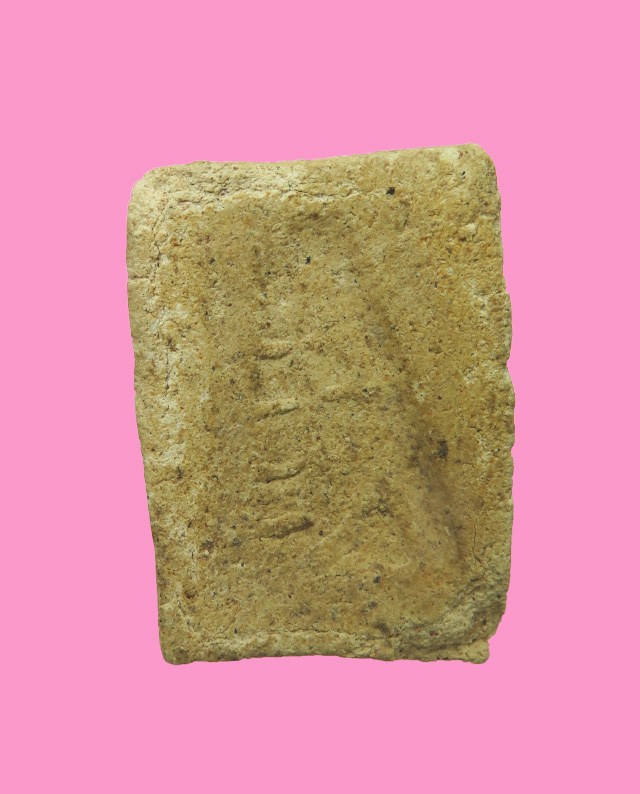 สมเด็จวัดเศวตฉัตร กทม. ปี2510