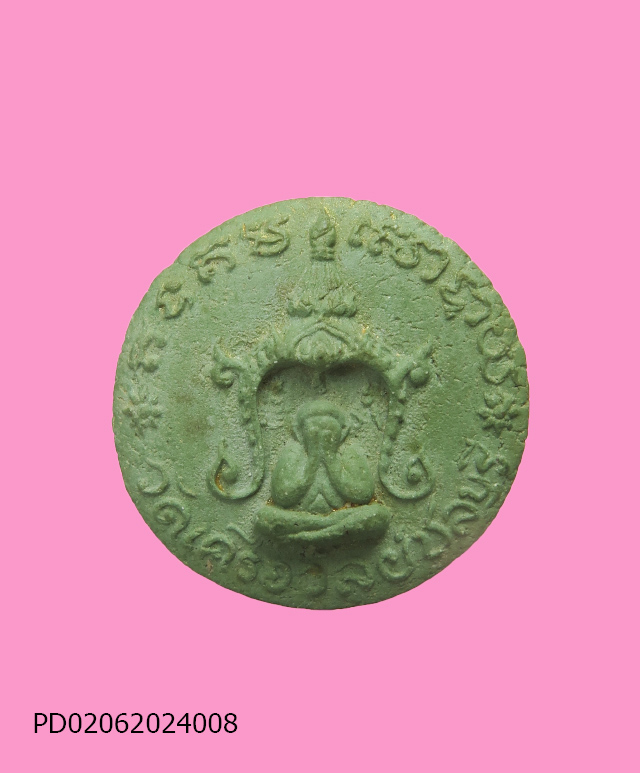 พระปิดตาจันทร์ลอย หลังลายเซ็น เจ้าคุณวิเชียร วัดเครือวัลย์