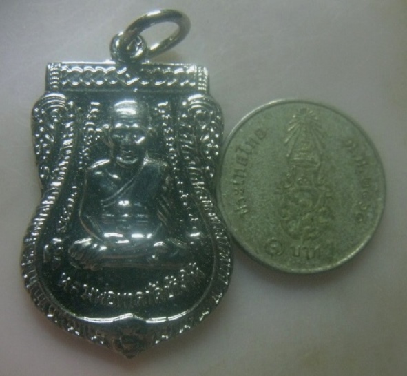 **เบาๆ**เหรียญเสมาหลวงพ่อทวด หลังพระครูวิสัยโสภณ(ทิม) วัดช้างไห้ จ.ปัตตานี ปี ๒๕๕๗**ชุบนิเกิ้ล สวยๆ