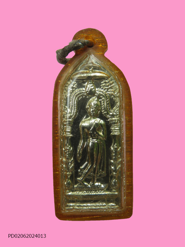 เหรียญกำแพงนิ้ว รุ่นสร้างเขื่อน วัดบางนมโค อยุธยา