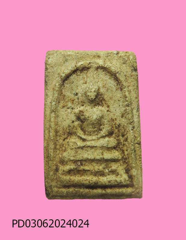 สมเด็จพิมพ์คะแนน วัดอรุณ ปี 09 หลังตราแผ่นดิน พ่อท่านคล้ายเสก