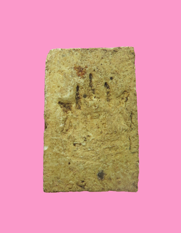 สมเด็จพิมพ์คะแนน วัดอรุณ ปี 09 หลังตราแผ่นดิน พ่อท่านคล้ายเสก