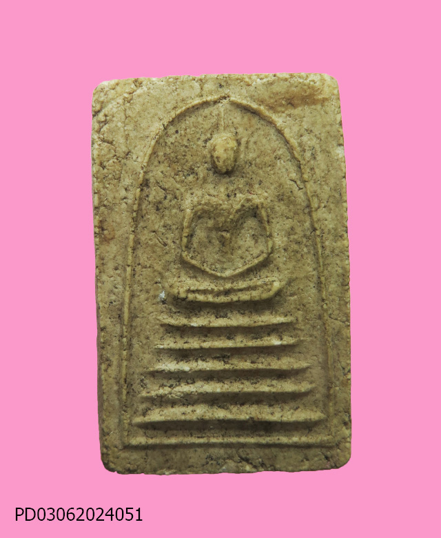 สมเด็จฐานห้าชั้น