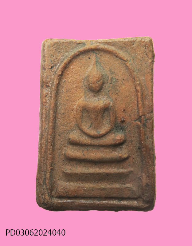 สมเด็จเนื้อดิน เก่าจัด