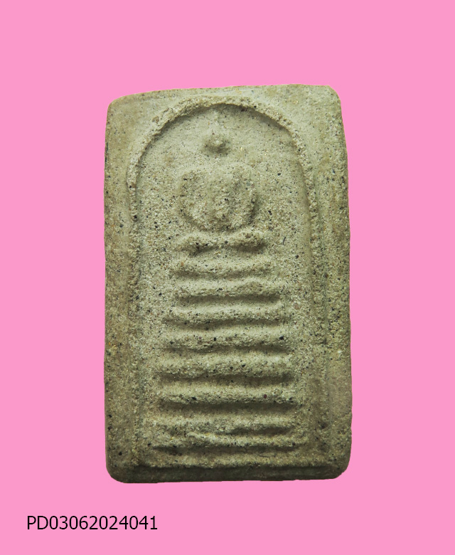 สมเด็จพิมพ์โบราณ เก่า