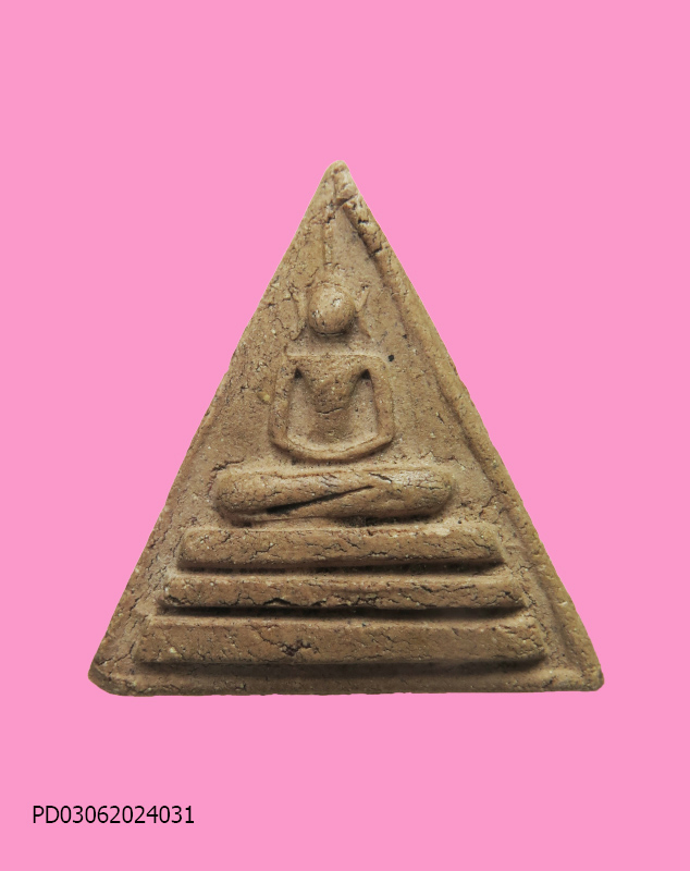 สมเด็จหน้าจั่ว พิมพ์ใหญ่ หลวงพ่อกึ๋น วัดดอนยานนาวา (พิมพ์หายาก)