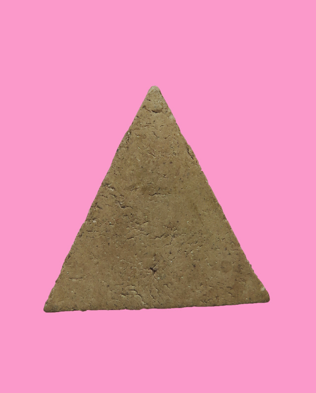 สมเด็จหน้าจั่ว พิมพ์ใหญ่ หลวงพ่อกึ๋น วัดดอนยานนาวา (พิมพ์หายาก)