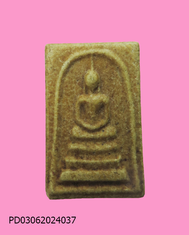 สมเด็จพิมพ์คะแนน รุ่นแรก หลวงพ่อเพ้ง วัดหอมเกร็ด