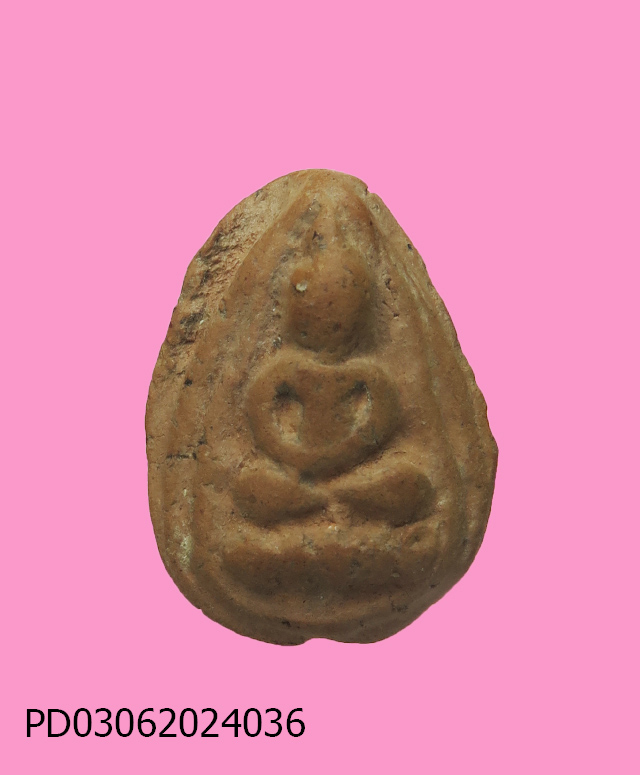 พระเม็ดบัว เนื้อดิน เก่า