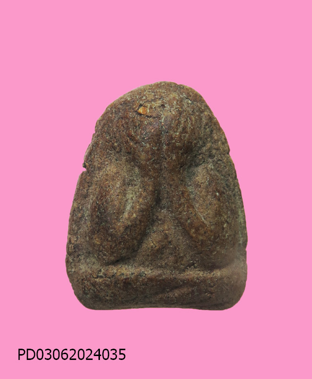 พระปิดตา เก่า