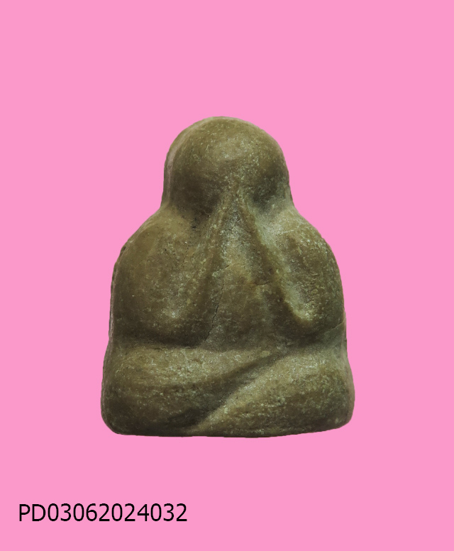 พระปิดตาลอยองค์ หลังยันต์ 