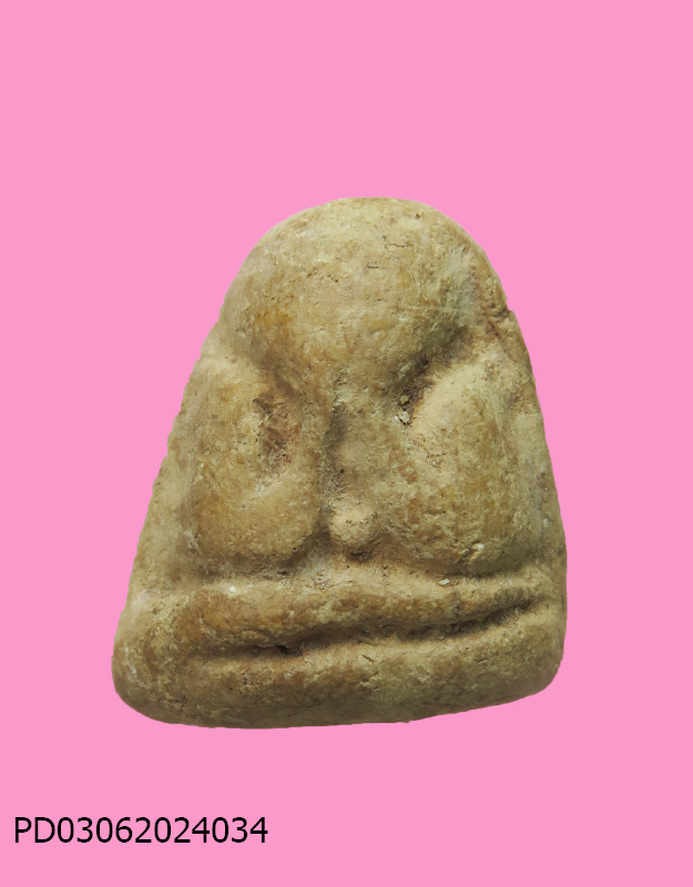 พระปิดตา เนื้อผง เก่า