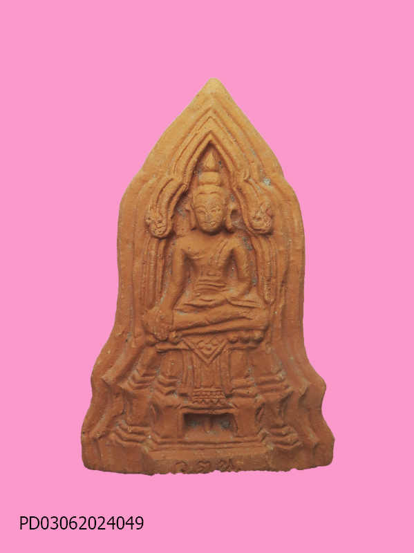 พระโคนสมอ วตน  มีจาร