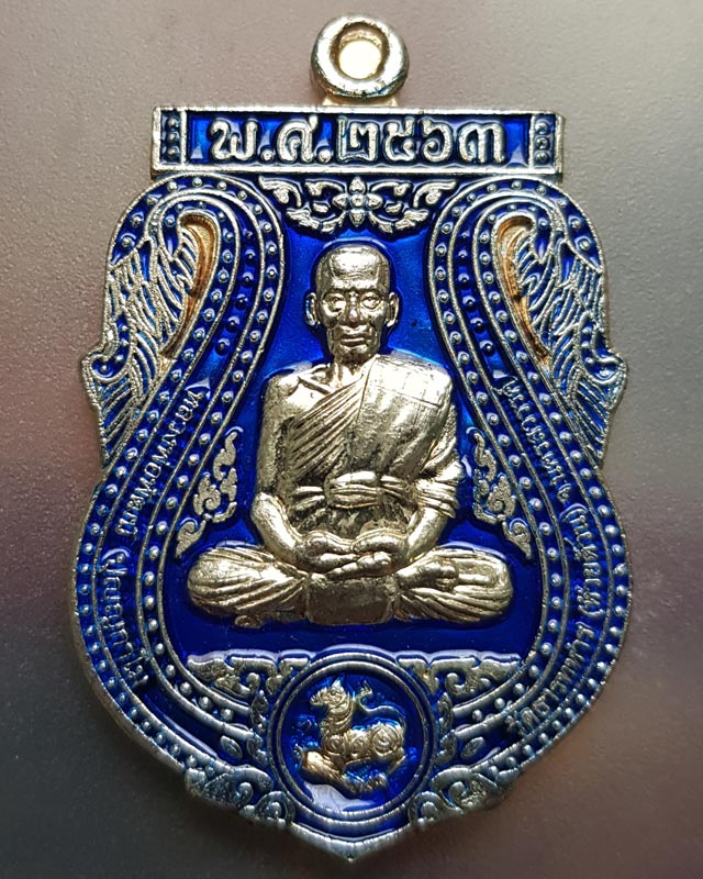 หลวงพ่อพัฒน์ ปุญฺญกาโม วัดห้วยด้วน จ.นครสวรรค์ รุ่นเศรษฐีรวยสมปรารถนา พร้อมกล่อง