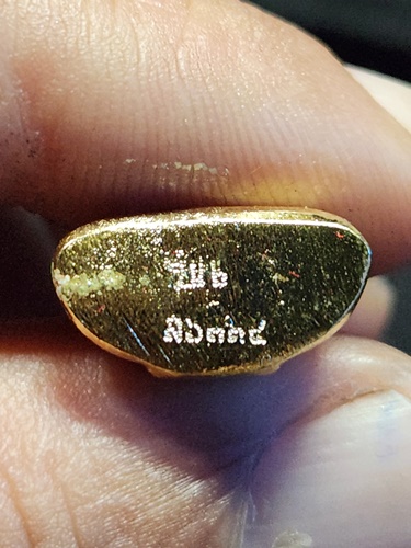 วัดโสธรวรารามวรวิหาร ฉะชิงเทรา พระกริ่งหลวงพ่อโสธร รุ่น6 ปี55 เนื้อกะไหล่ทอง