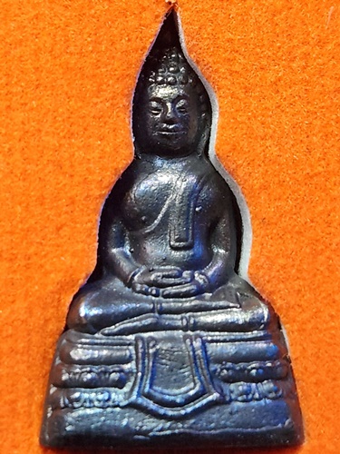 วัดโสธรวรารามวรวิหาร ฉะชิงเทรา พระกริ่งหลวงพ่อโสธร รุ่น6 ปี55 