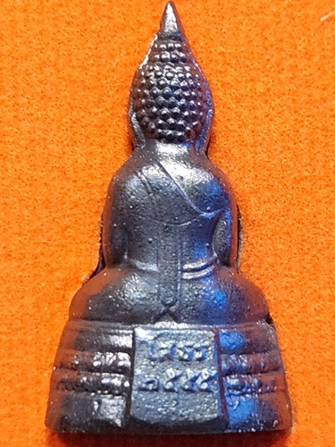 วัดโสธรวรารามวรวิหาร ฉะชิงเทรา พระกริ่งหลวงพ่อโสธร รุ่น6 ปี55 