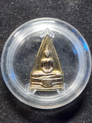 วัดโสธรวรารามวรวิหาร ฉะชิงเทรา เหรียญ หลวงพ่อโสธรสองหน้า ปี 2546