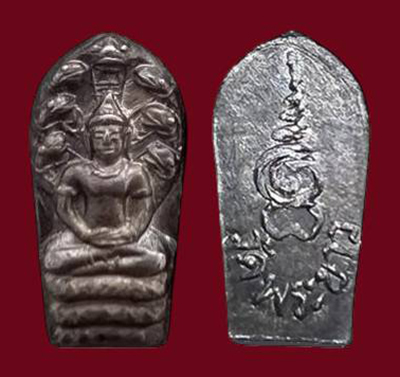 ปรกใบมะขาม รุ่นแรก เนื้อเงิน หลวงปู่ทิม วัดพระขาว อยุธยา ปี 2537