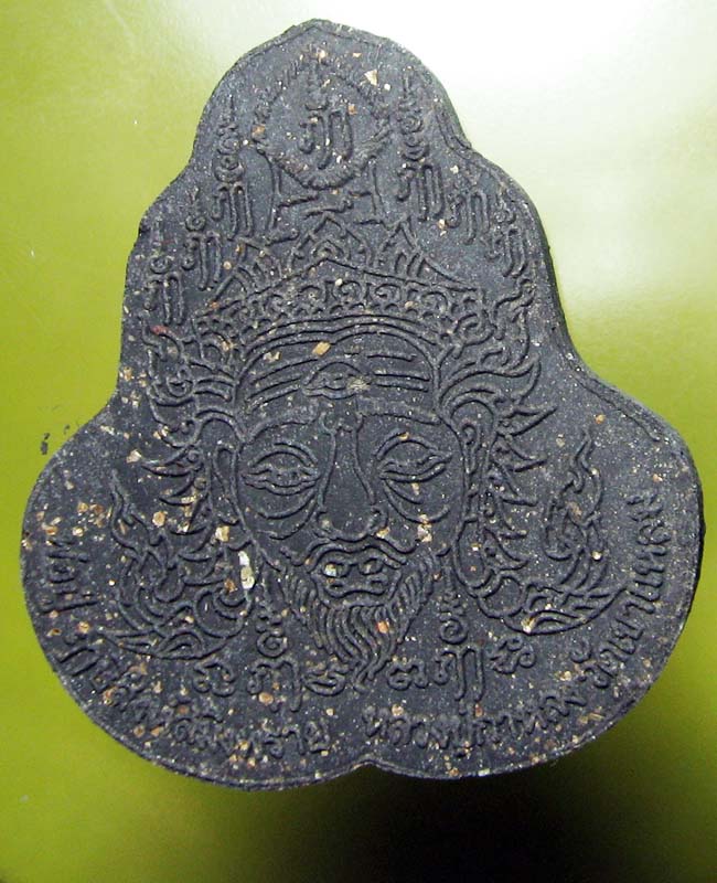 หลวงปู่กาหลง วัดเขาแหลม จ.สระแก้ว