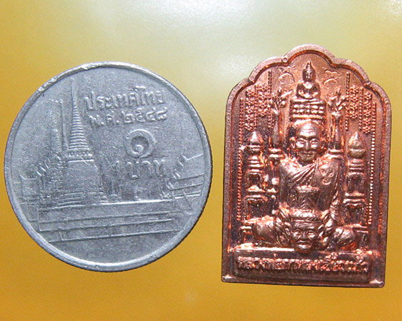 หลวงปู่กาหลง วัดเขาแหลม จ.สระแก้ว