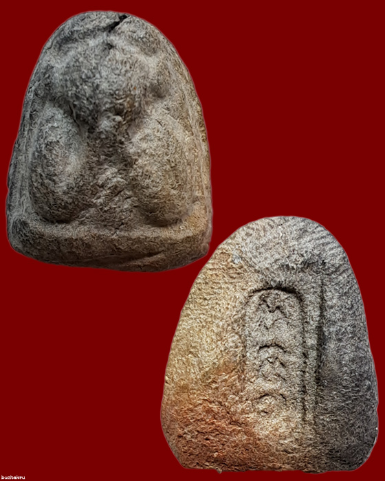 พระปฐวีธาตุ พิมพ์พระปิดตา รุ่นแซยิด 80 ปี พ.ศ.2541 หลวงปู่หงษ์ สุสานทุ่งมน จังหวัดสุรินทร์ 