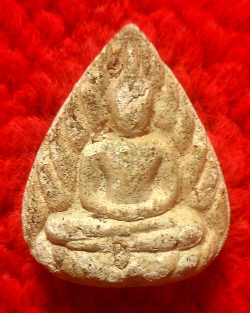 พระผงกลีบบัว ขุนพันธ์พุทธาคมเขาอ้อ วัดเขาอ้อ ปี44