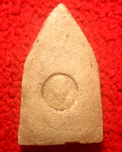 พระขุนแผนทรงพลใหญ่ หลวงพ่อมุ่ย วัดดินไร่ สุพรรณบุรี