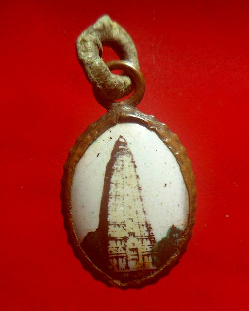 ล็อกเก็ตหินสี พระพุทธเจ้า หลังพุทธคยา หลวงพ่อผินะ วัดสนมลาว สระบุรี