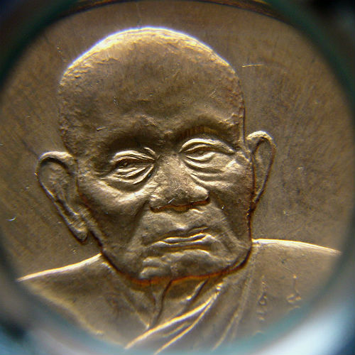 T11.3 เหรียญ หลวงปู๋คร่ำ หลัง สก ปี 37 วัดวังหว้า บล๊อคกษาปณ์#1