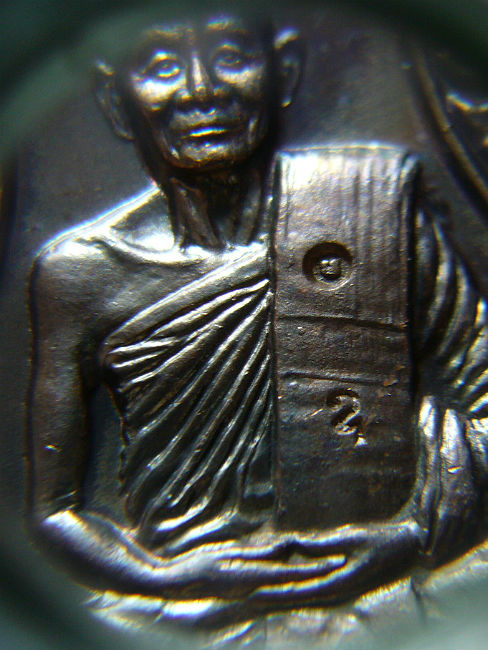 T9.2 เหรียญบารมีธรรม เนื้อทองแดง ลป.ม่น วัดเนินตามาก#2