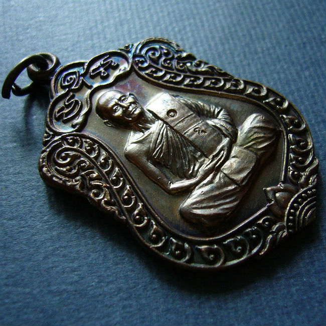 T9.2 เหรียญบารมีธรรม เนื้อทองแดง ลป.ม่น วัดเนินตามาก#2