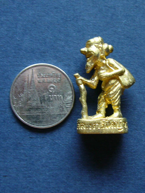 T10 ชูชก รุ่นสินทรัพย์เศรษฐี ปี 2551 เนื้อทองทิพย์ หลวงพ่อสิน วัดละหารใหญ่ ระยอง #3