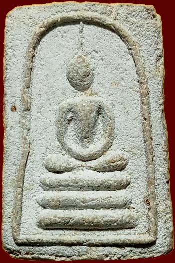 *สมเด็จเกศมงคล หลังยันต์จม รุ่นแรก ปี๒๕๐๙ หลวงพ่อไพฑูรย์ วัดโพธินิมิตร ตลาดพลู ฝั่งธนฯ*