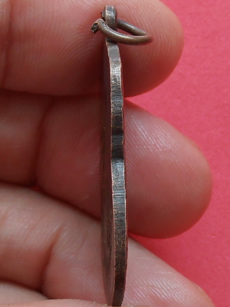 เหรียญพระประจำวัน หลวงปู่ใจ วัดเสด็จ จ.สมุทรสงคราม รุ่นแรก ปี2494