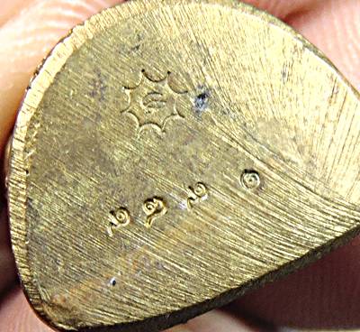 หลวงพ่อเงิน บางคลาน รุ่นพุทธิปัญญา เเช่น้ำมนต์ในพิธีพุทธาภิเษกหลวงพ่อหวั่น วัดคลองคูณประธานในพิธี